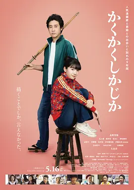 帅哥玩奴gay网站
